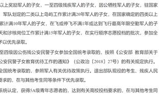 高效输出！西亚卡姆16投11中得27分8板8助1断 第三节独取10分